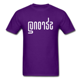 STRONG in Abstract Lines - Classic T-Shirt - purple