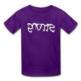STRONG in Tribal Characters - Child's T-Shirt - purple