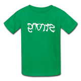 STRONG in Tribal Characters - Child's T-Shirt - kelly green
