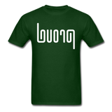 PROUD in Abstract Lines - Classic T-Shirt - forest green