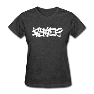 SOBER in Graffiti - Women's Shirt - heather black