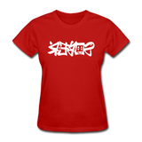 SOBER in Graffiti - Women's Shirt - red