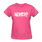 SOBER in Graffiti - Women's Shirt - heather pink