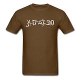 BREATHE in Ink Characters - Classic T-Shirt - brown