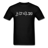 BREATHE in Ink Characters - Classic T-Shirt - black