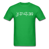 BREATHE in Ink Characters - Classic T-Shirt - bright green