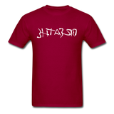 BREATHE in Ink Characters - Classic T-Shirt - dark red