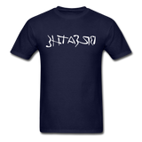 BREATHE in Ink Characters - Classic T-Shirt - navy