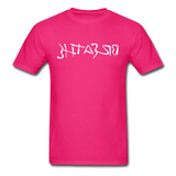 BREATHE in Ink Characters - Classic T-Shirt - fuchsia
