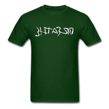 BREATHE in Ink Characters - Classic T-Shirt - forest green