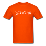 BREATHE in Ink Characters - Classic T-Shirt - orange