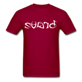 BRAVE in Tribal Characters - Classic T-Shirt - dark red