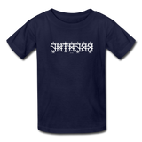 BREATHE in Temples - Child's T-Shirt - navy
