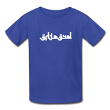 BREATHE in Abstract Characters - Child's T-Shirt - royal blue