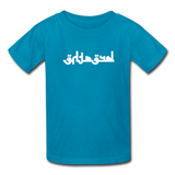 BREATHE in Abstract Characters - Child's T-Shirt - turquoise