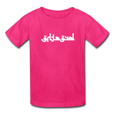 BREATHE in Abstract Characters - Child's T-Shirt - fuchsia