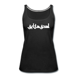 BREATHE in Abstract Characters - Premium Tank Top - black