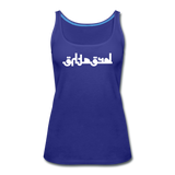 BREATHE in Abstract Characters - Premium Tank Top - royal blue