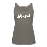 BREATHE in Abstract Characters - Premium Tank Top - asphalt gray