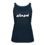 BREATHE in Abstract Characters - Premium Tank Top - deep navy