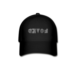 LOVED in Scratched Lines - Baseball Cap - black