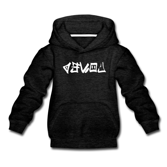 LOVED in Graffiti - Children's Hoodie - charcoal gray