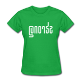 STRONG in Abstract Lines - Women's Shirt - bright green