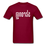 STRONG in Abstract Lines - Classic T-Shirt - burgundy
