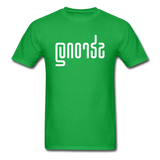 STRONG in Abstract Lines - Classic T-Shirt - bright green