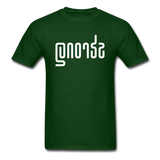 STRONG in Abstract Lines - Classic T-Shirt - forest green
