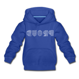 PROUD in Scratched Lines - Children's Hoodie - royal blue