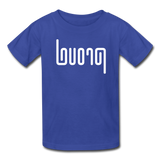 PROUD in Abstract Lines - Child's T-Shirt - royal blue