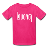 PROUD in Abstract Lines - Child's T-Shirt - fuchsia