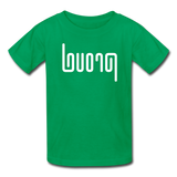 PROUD in Abstract Lines - Child's T-Shirt - kelly green