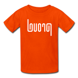 PROUD in Abstract Lines - Child's T-Shirt - orange