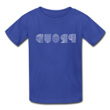 PROUD in Scratched Lines - Child's T-Shirt - royal blue