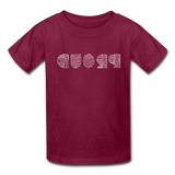 PROUD in Scratched Lines - Child's T-Shirt - burgundy