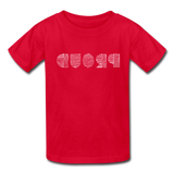 PROUD in Scratched Lines - Child's T-Shirt - red