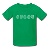 PROUD in Scratched Lines - Child's T-Shirt - kelly green