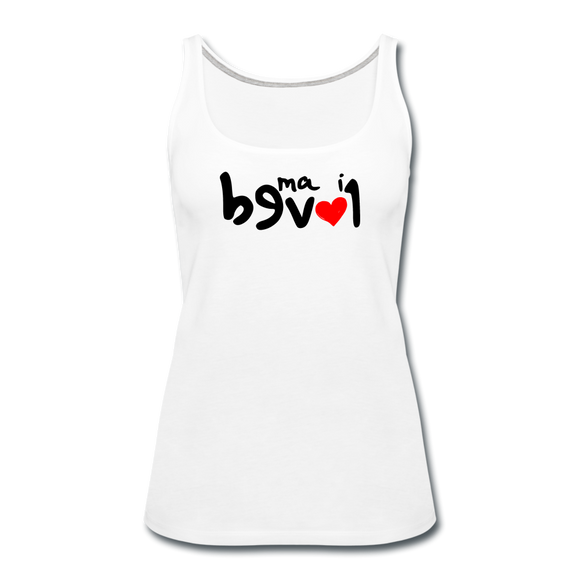 LOVED in Drawn Characters - Premium Tank Top - white