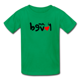 LOVED in Drawn Characters - Child's T-Shirt - kelly green