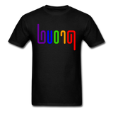 PROUD in Rainbow Abstract Lines - Classic T-Shirt - black