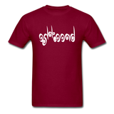 BREATHE in Curly Characters - Classic T-Shirt - burgundy