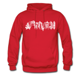 BEAUTIFUL in Scratch Characters - Adult Hoodie - red