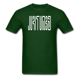 BEAUTIFUL in Abstract Characters - Classic T-Shirt - forest green
