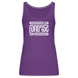 STRONG in Abstract Lines - Premium Tank Top - purple