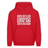 STRONG in Abstract Lines - Adult Hoodie - red