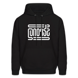 STRONG in Abstract Lines - Adult Hoodie - black