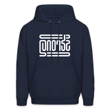 STRONG in Abstract Lines - Adult Hoodie - navy