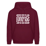 STRONG in Abstract Lines - Adult Hoodie - burgundy